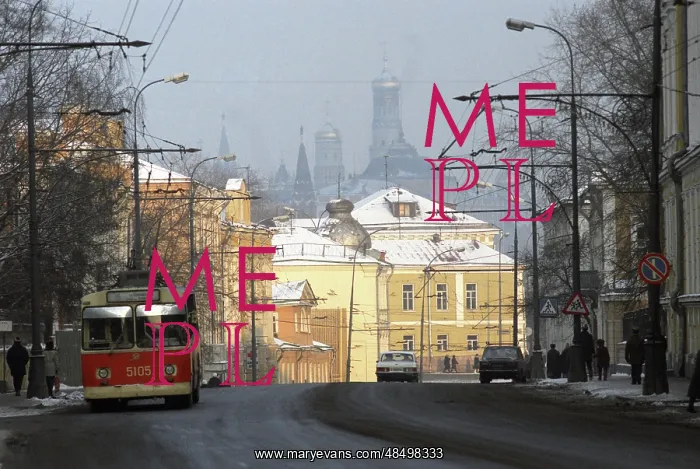 : Moscow views, 1988 : Moscow views, 1988