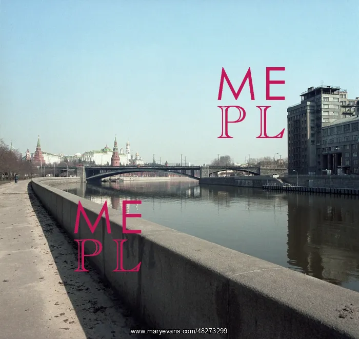 : Moscow views, 1990 : Moscow views, 1990