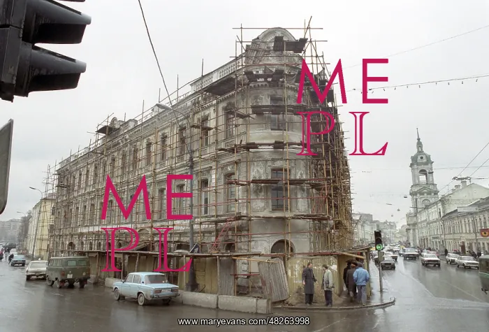 : Moscow views, 1992 : Moscow views, 1992