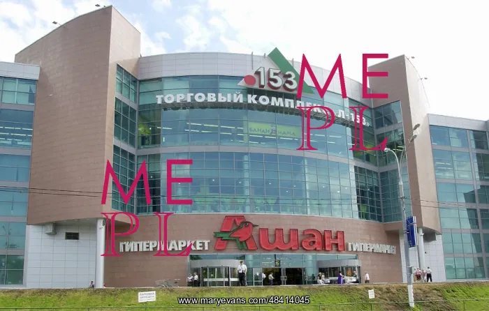 : Moscow views, 2005 : Moscow views, 2005
