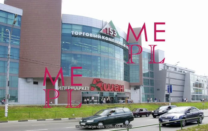 : Moscow views, 2005 : Moscow views, 2005