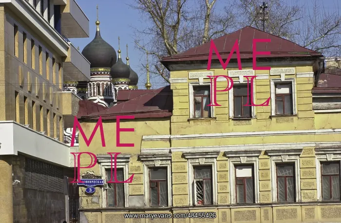 : Moscow views, 2005 : Moscow views, 2005
