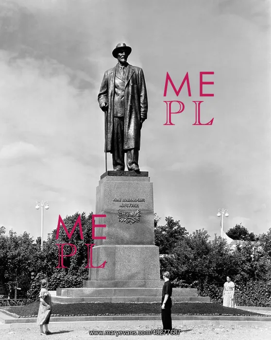 : Moscow views : Moscow views