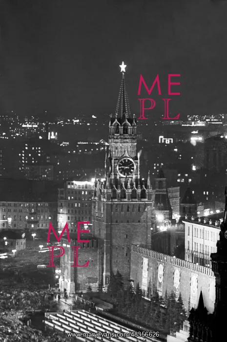 : Moscow views : Moscow views