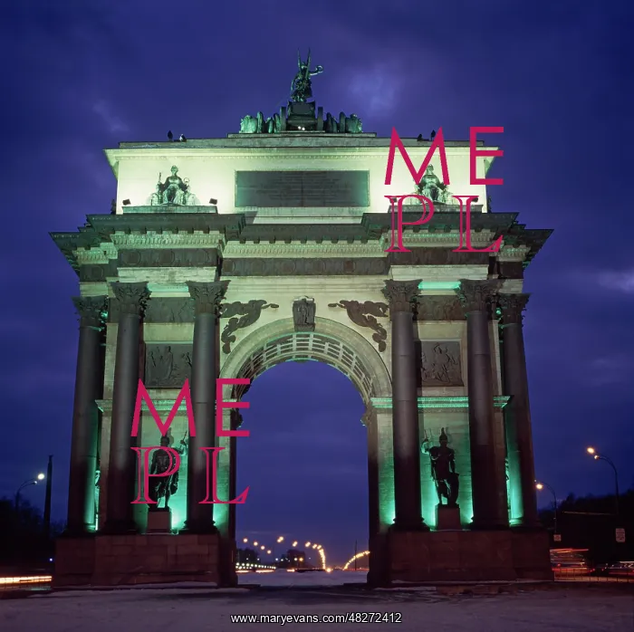 : Moscow's Arc de Triomphe, 1995 : Moscow's Arc de Triomphe, 1995