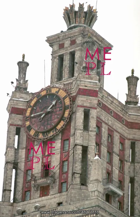 : Moscow's biggest tower clock on MSU building, 1997 : Moscow's biggest tower clock on MSU building, 1997
