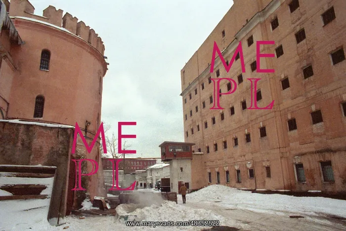 : Moscow's Butyrka remand prison : Moscow's Butyrka remand prison