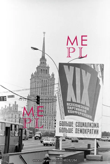 : Moscow's decorated streets, 1988 : Moscow's decorated streets, 1988
