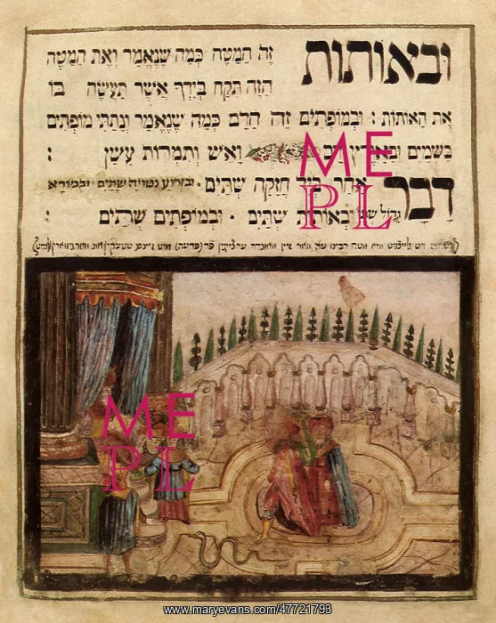  : Moses and Aaron before Pharaoh