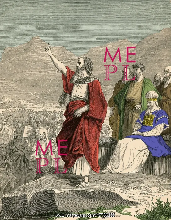 : Moses, Religious Leader and Prophet : Moses, Religious Leader and Prophet