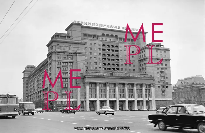  : Moskva Hotel, 1973