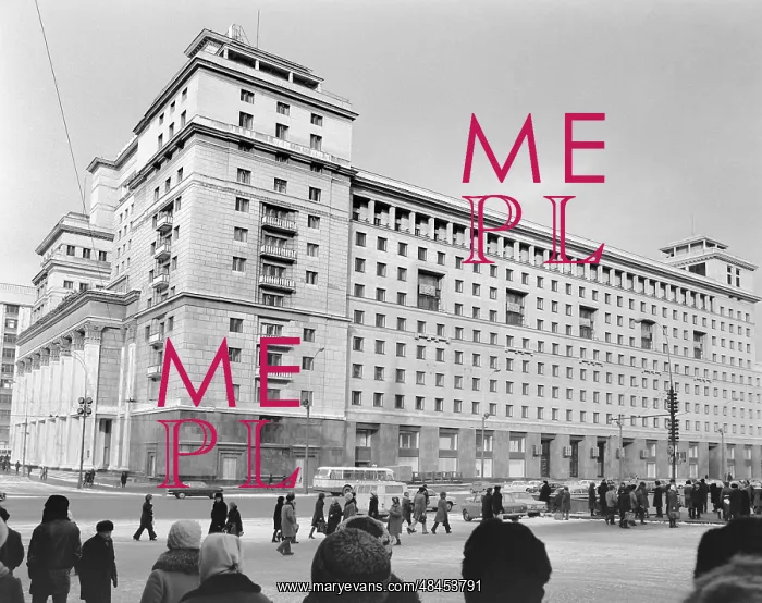 : Moskva Hotel in Moscow, 1978 : Moskva Hotel in Moscow, 1978