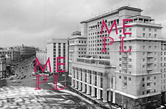 : Moskva Hotel in Moscow, 1983 : Moskva Hotel in Moscow, 1983