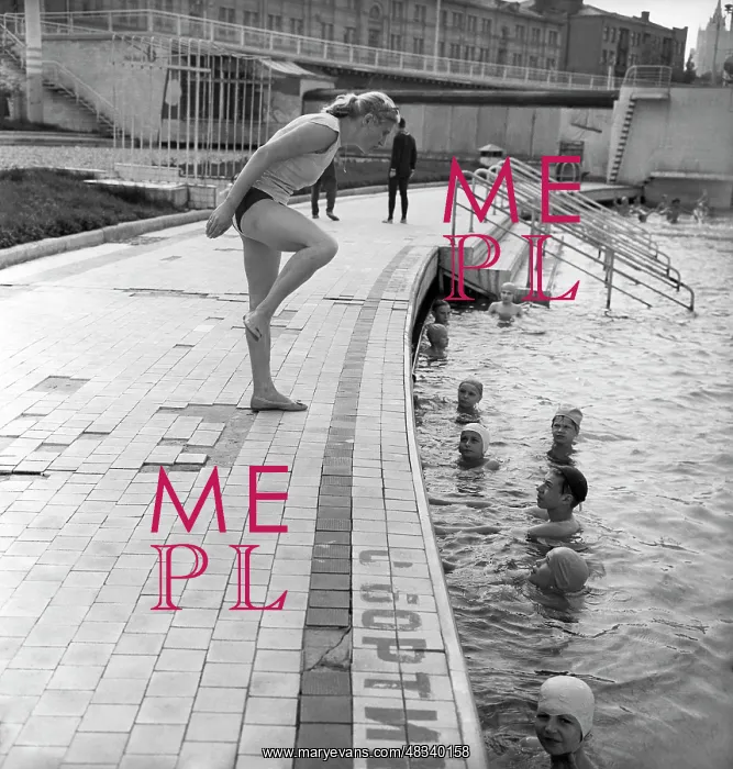 : Moskva Pool, 1962 : Moskva Pool, 1962