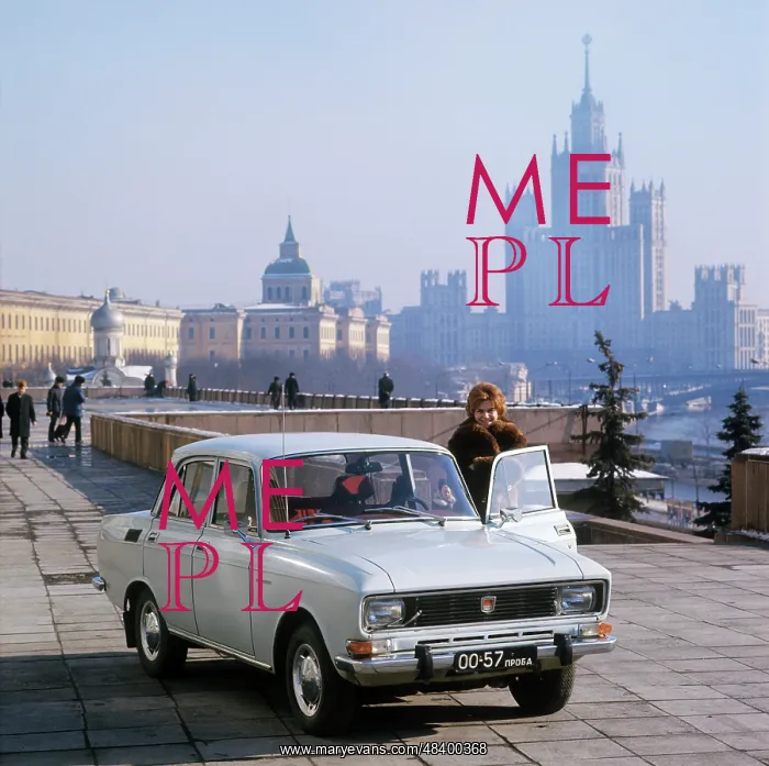 : Moskvich 2138 car, 1975 : Moskvich 2138 car, 1975