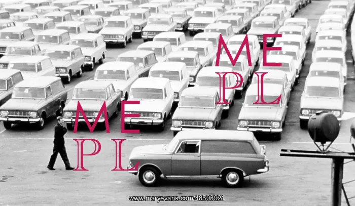 : Moskvich Automobile Plant, 1975 : Moskvich Automobile Plant, 1975
