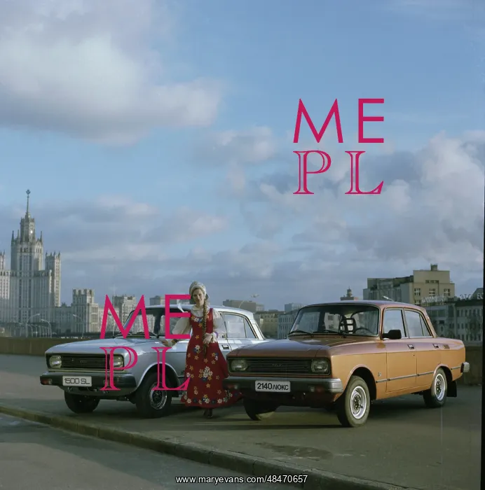 : Moskvitch 2140 Lyuks : Moskvitch 2140 Lyuks