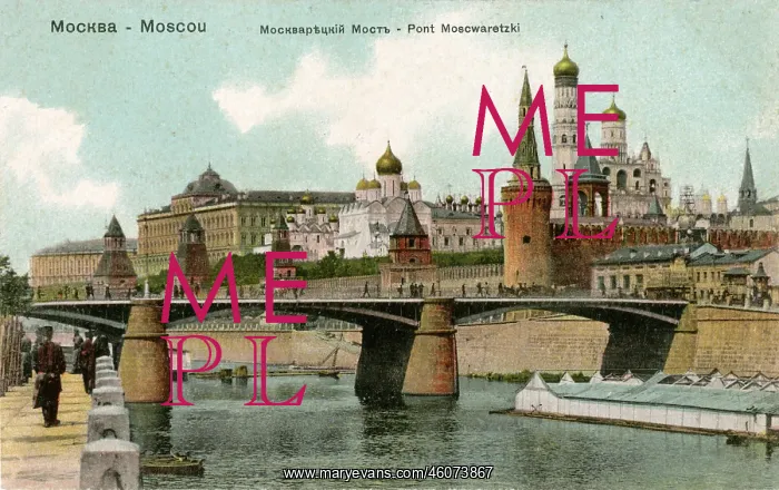 : Moskvoretsky Bridge, Moscow, Russia : Moskvoretsky Bridge, Moscow, Russia