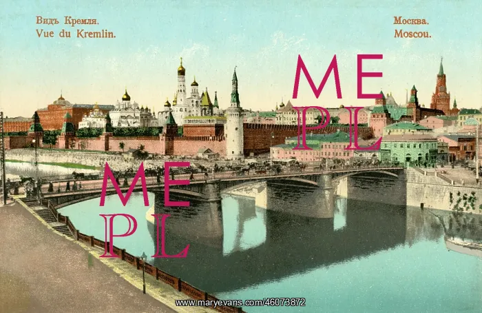 : Moskvoretsky Bridge, Moscow, Russia : Moskvoretsky Bridge, Moscow, Russia