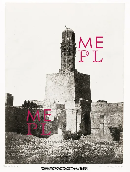 : Mosque of Abso EA cAlEco ManEiusor Egypt, by Maxime Du : Mosque of Abso EA cAlEco ManEiusor Egypt, by Maxime Du