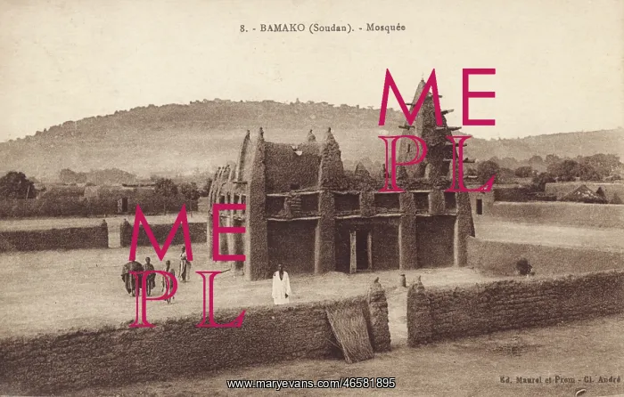 : Mosque at Bamako, Mali - Adobe Architecture : Mosque at Bamako, Mali - Adobe Architecture