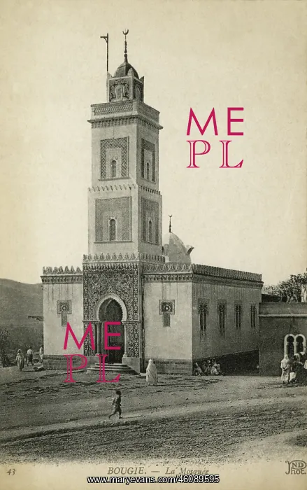 : The Mosque, bejaia (Bougie) : The Mosque, bejaia (Bougie)