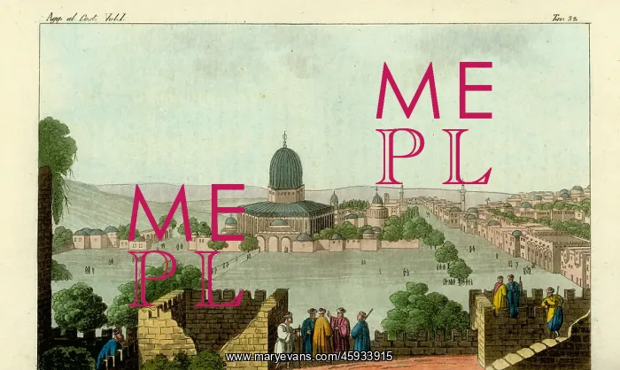 : Mosque called Solomon's Temple, 1800s : Mosque called Solomon's Temple, 1800s