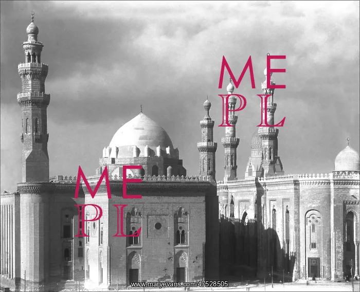 : A mosque in Egypt : A mosque in Egypt