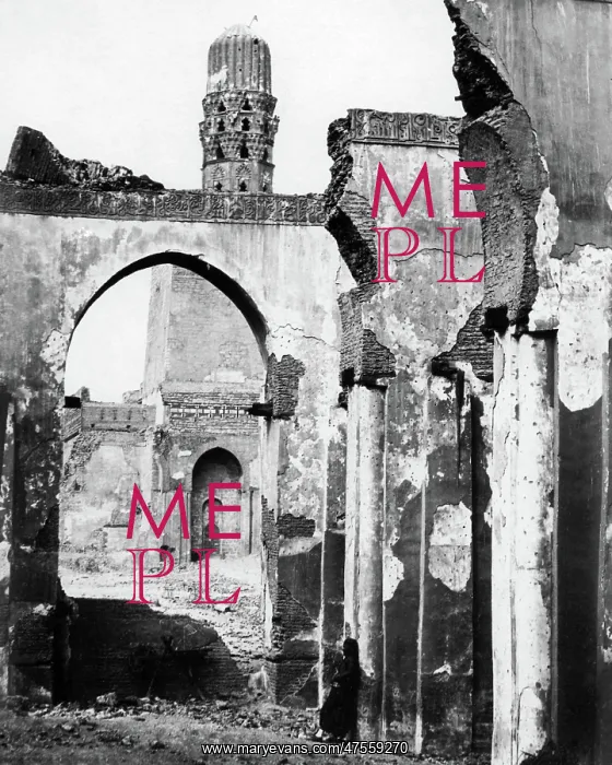 : Mosque of El Hakim, Cairo, Egypt : Mosque of El Hakim, Cairo, Egypt