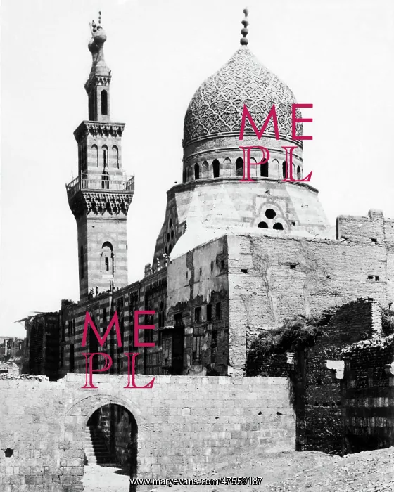 : Mosque of Emir Akhor, Cairo, Egypt : Mosque of Emir Akhor, Cairo, Egypt