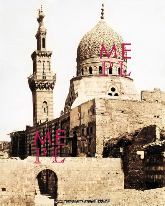 : Mosque of Emir Akhor, Cairo, Egypt : Mosque of Emir Akhor, Cairo, Egypt