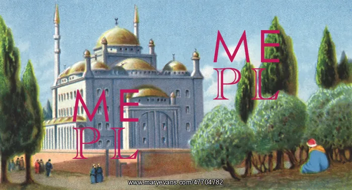  : Mosque with Golden Domes, Cairo