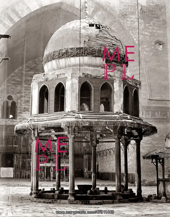  : Mosque of Hassan Fountain of Ablution, Cairo, Egypt