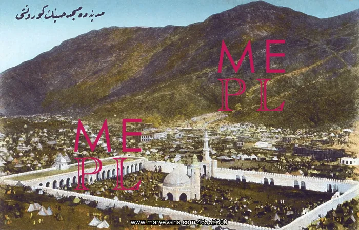  : Mosque of Hussein - Medina, Saudi Arabia