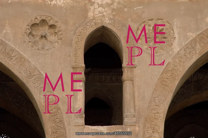 : Mosque of Ibn Tulun (876-879). Cairo. Egypt : Mosque of Ibn Tulun (876-879). Cairo. Egypt