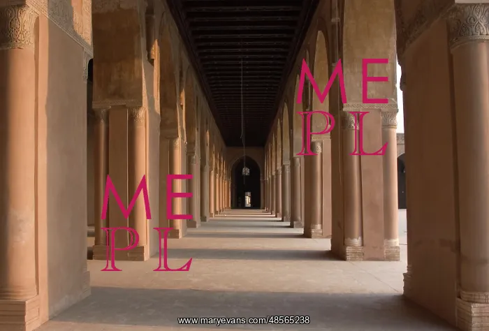 : Mosque of Ibn Tulun (876-879). Cairo. Egypt : Mosque of Ibn Tulun (876-879). Cairo. Egypt