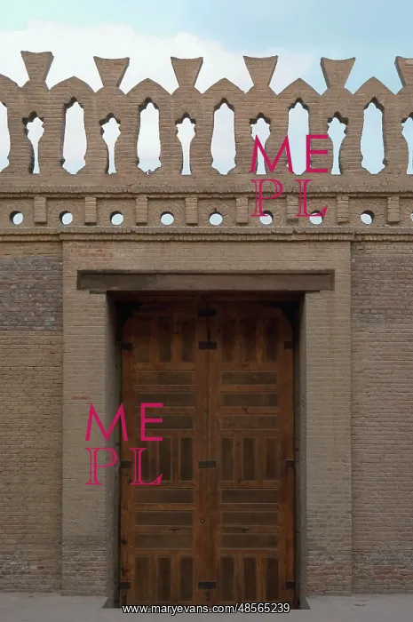 : Mosque of Ibn Tulun (876-879). Cairo. Egypt : Mosque of Ibn Tulun (876-879). Cairo. Egypt
