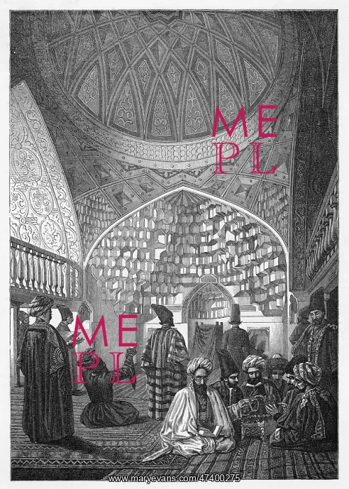 : MOSQUE INTERIOR : MOSQUE INTERIOR