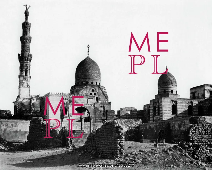: Mosque of Kait Bey, Cairo, Egypt : Mosque of Kait Bey, Cairo, Egypt