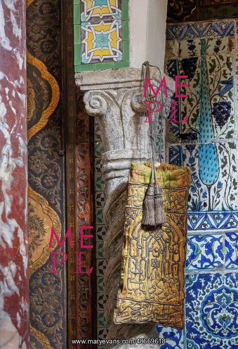 : Mosque, Maison de Pierre Loti, Rochefort, Charente-Maritime : Mosque, Maison de Pierre Loti, Rochefort, Charente-Maritime