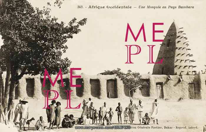 : Mosque in Mali - Adobe Architecture : Mosque in Mali - Adobe Architecture
