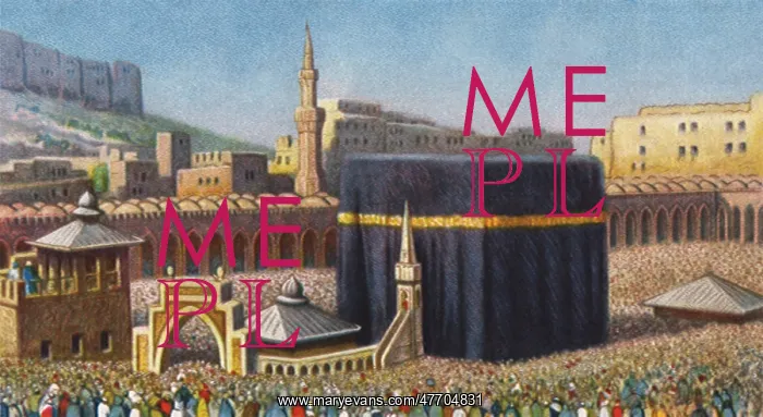  : Mosque at Mecca, Crowd