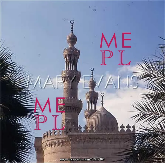  : MOSQUE MINARETS
