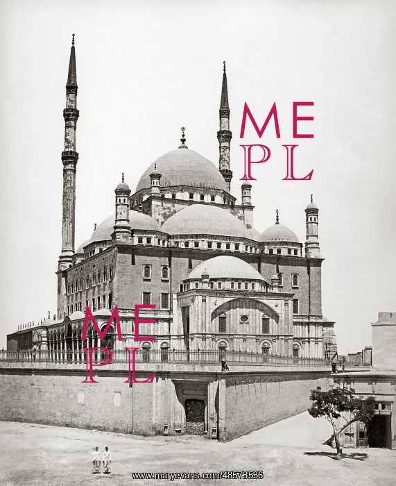  : Mosque of Muhammad Ali, Cairo, Egypt, circa 1880s