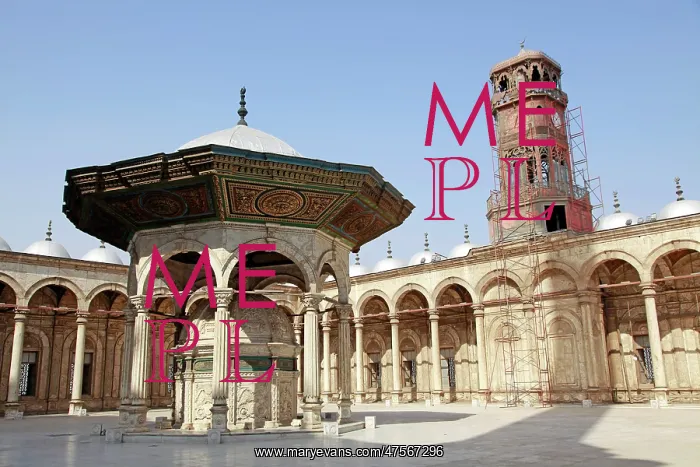 : Mosque of Muhammad Ali Pasha, Cairo, Egypt : Mosque of Muhammad Ali Pasha, Cairo, Egypt