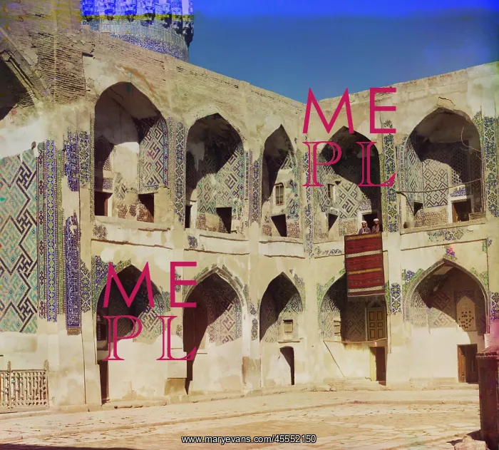 : Mosque - Muslim - Islam - Russian Empire : Mosque - Muslim - Islam - Russian Empire