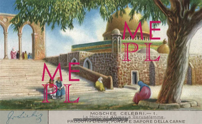  : Mosque of Omar