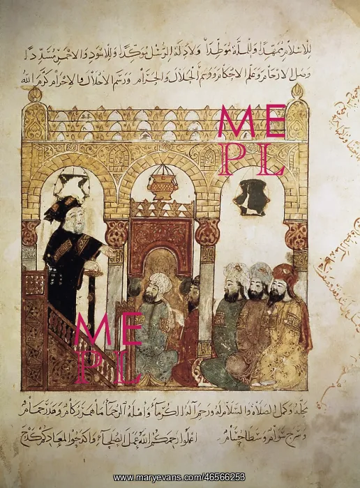 : The mosque of Samarkand during the Abu Zayd's : The mosque of Samarkand during the Abu Zayd's