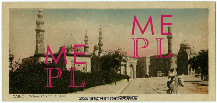  : Mosque of Sultan Hassan