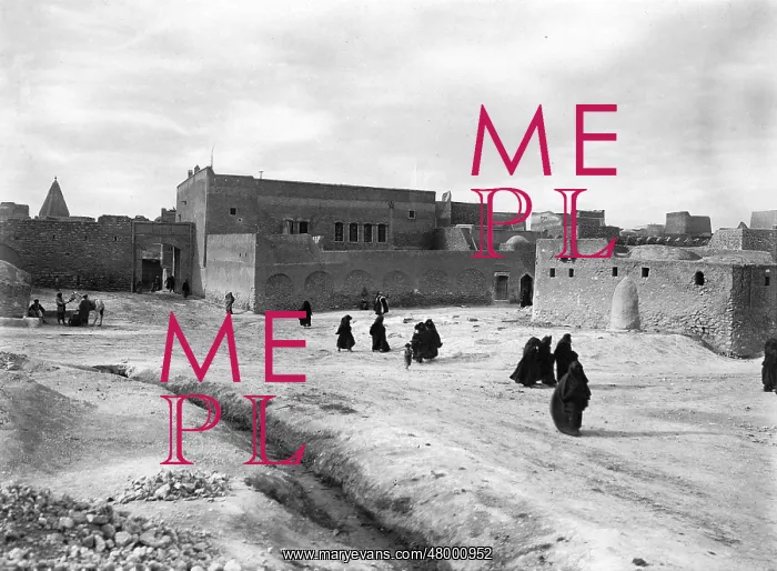 : Mosul (Mossul), Iraq, previously Niniveh : Mosul (Mossul), Iraq, previously Niniveh